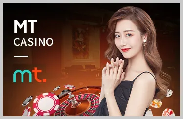 Thẻ VIP và phần thưởng độc quyền